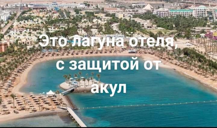 اتاق استاندارد, Mirage Bay Resort & Aqua Park Apartment