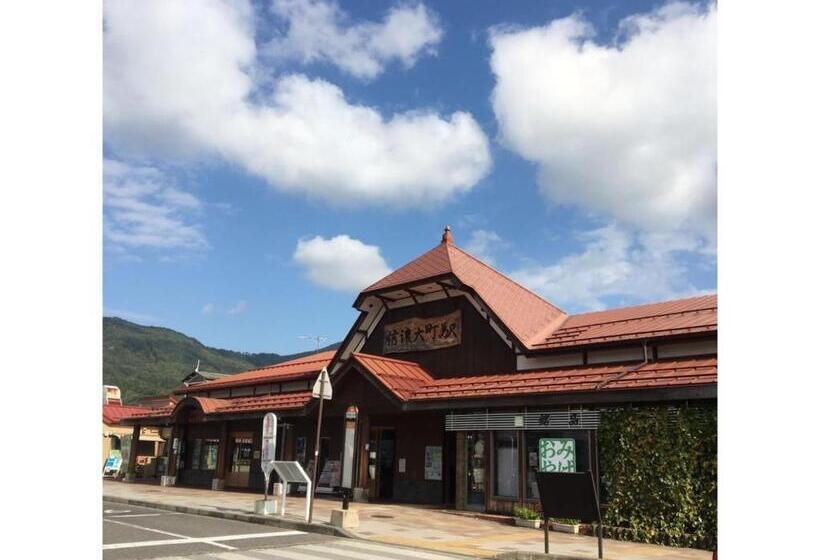 スタンダードスタジオ, ｇｕｅｓｔ ｈｏｕｓｅ ｔａｋｅｎｏｙａ   Vacation Stay 76198v