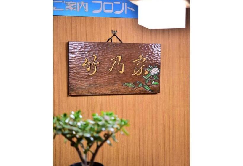 スタンダードスタジオ, ｇｕｅｓｔ ｈｏｕｓｅ ｔａｋｅｎｏｙａ   Vacation Stay 76198v