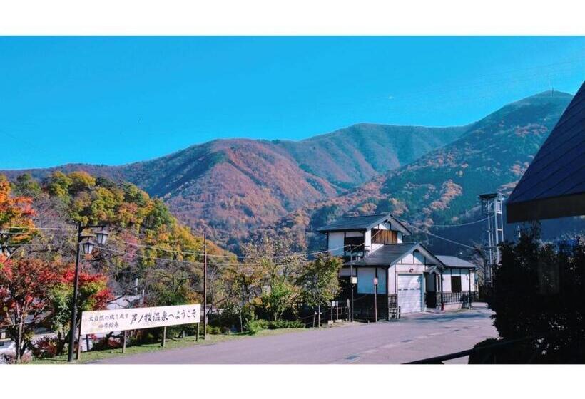 스탠다드 스튜디오, Ashinomaki Prince Hotel   Vacation Stay 55341v