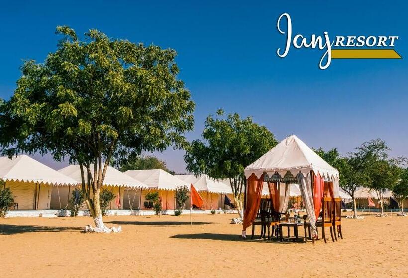 Quarto Estandar, Janj Resort Jaisalmer