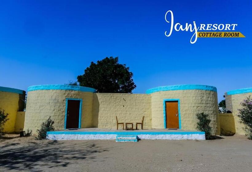 Quarto Deluxe, Janj Resort Jaisalmer