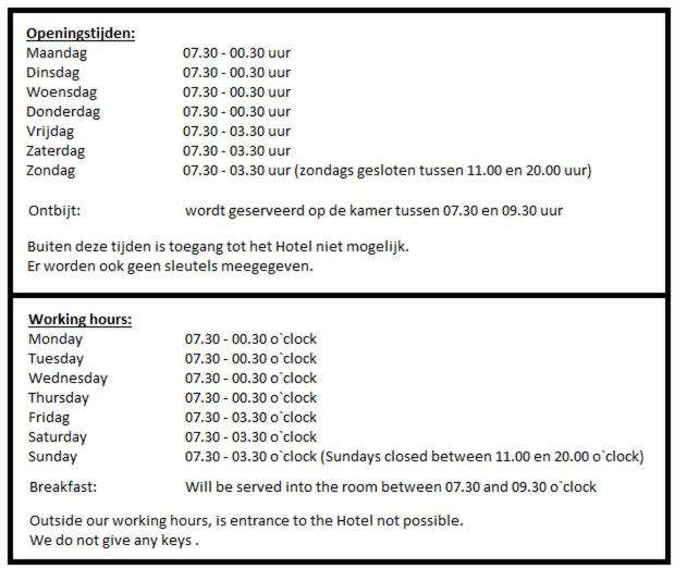 غرفة قياسية, All In