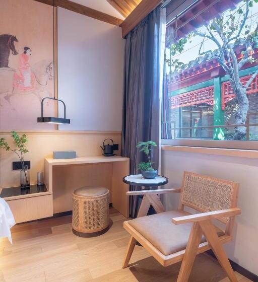豪华房间, Xinxiang Yayuan Beijing Sihe Courtyard With Sky Garden Terrace Near Tiananmen Square Forbidden City