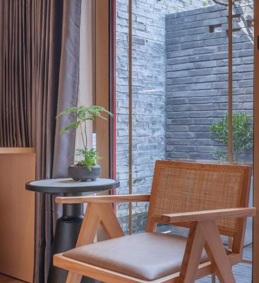 标准间内部标间, Xinxiang Yayuan Beijing Sihe Courtyard With Sky Garden Terrace Near Tiananmen Square Forbidden City