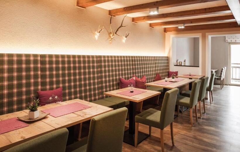 标准间, Apart Hotel Arno