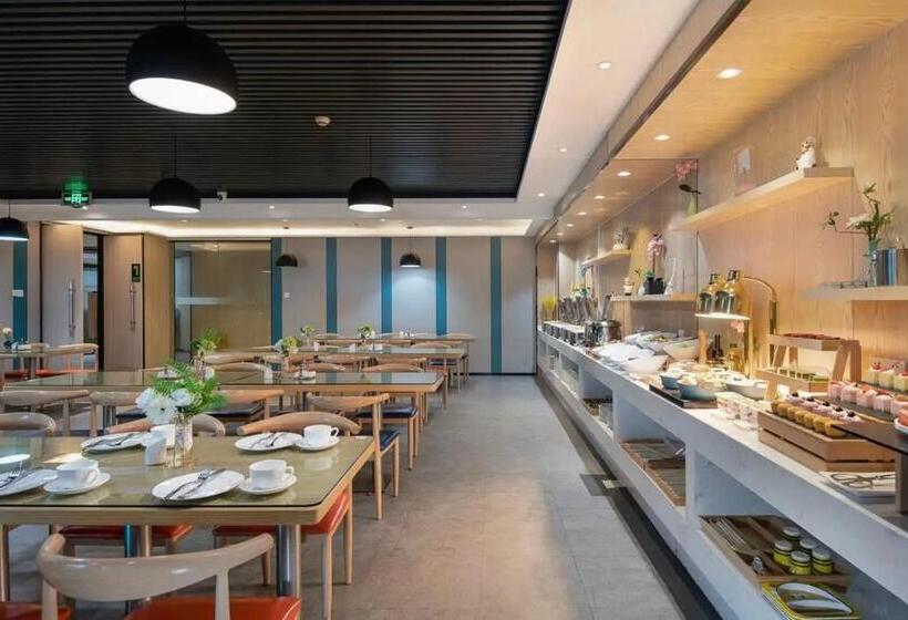 غرفة ديلوكس عائلية, 凯里亚德酒店深圳北站壹城中心店