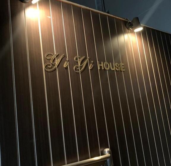 Camera Familiare, Yiyihouse Shinsaibashi