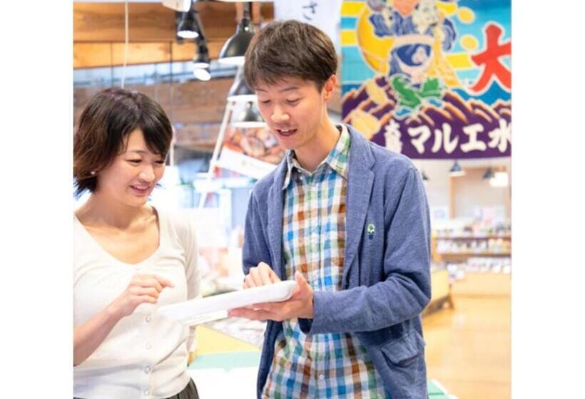 إستوديو قياسى, Kesennuma Plaza Hotel   Vacation Stay 15381v