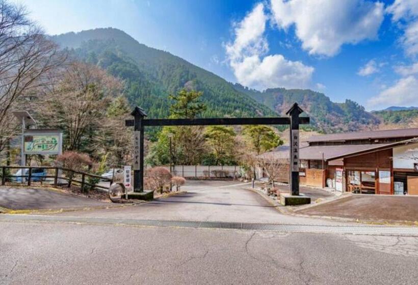 إستوديو قياسى, Mori No Kuni   Vacation Stay 03869v