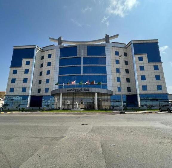 اتاق استاندارد, Al Mada Al Arabia