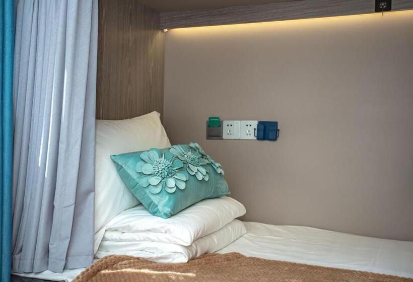 سرير فى غرفة مشتركه, Dali Nurishop Hostel