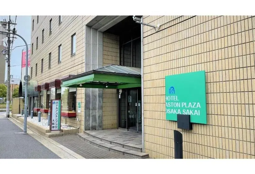 استودیوی استاندارد, Aston Hotel Osaka Sakai   Vacation Stay 97562v