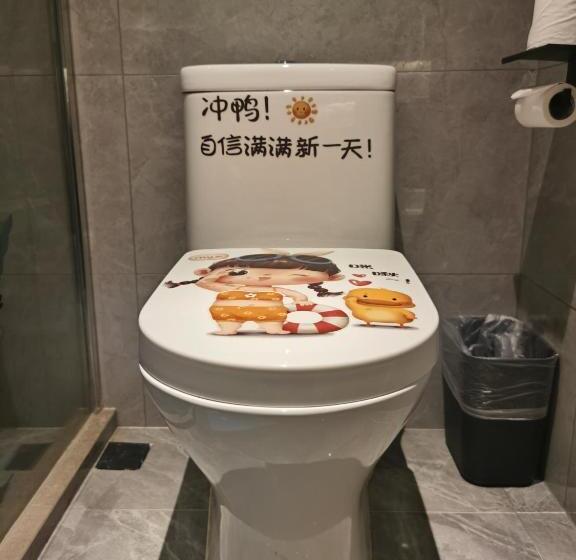 スイート（家族用）, National Scenic Spot Sunshine Resort