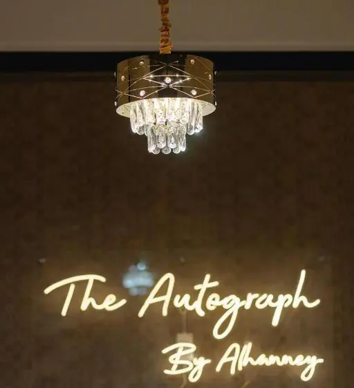 ２ベッドルームアパートメント, The Autograph By Alhanney