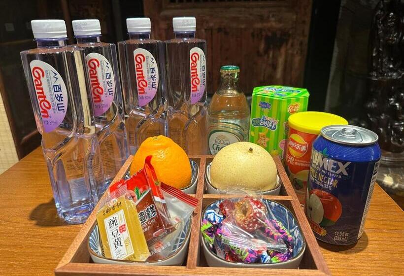 Quarto superior, 北京悦明元星空白塔景观四合院民宿