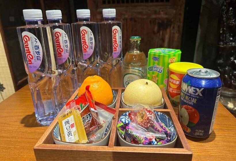 Quarto deluxe, 北京悦明元星空白塔景观四合院民宿