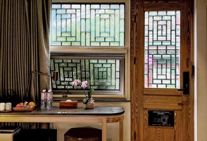 Quarto deluxe, 北京悦明元星空白塔景观四合院民宿