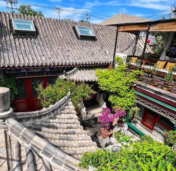 Suite Familiar, 北京悦明元星空白塔景观四合院民宿