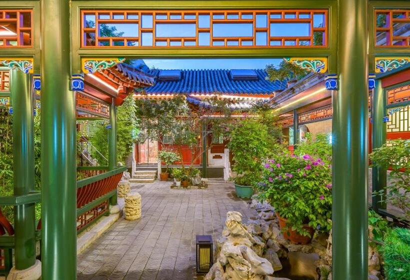 Quarto superior, 北京悦明元星空白塔景观四合院民宿