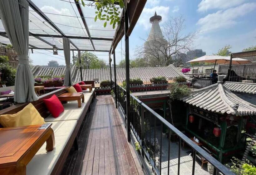 Suite Familiar, 北京悦明元星空白塔景观四合院民宿