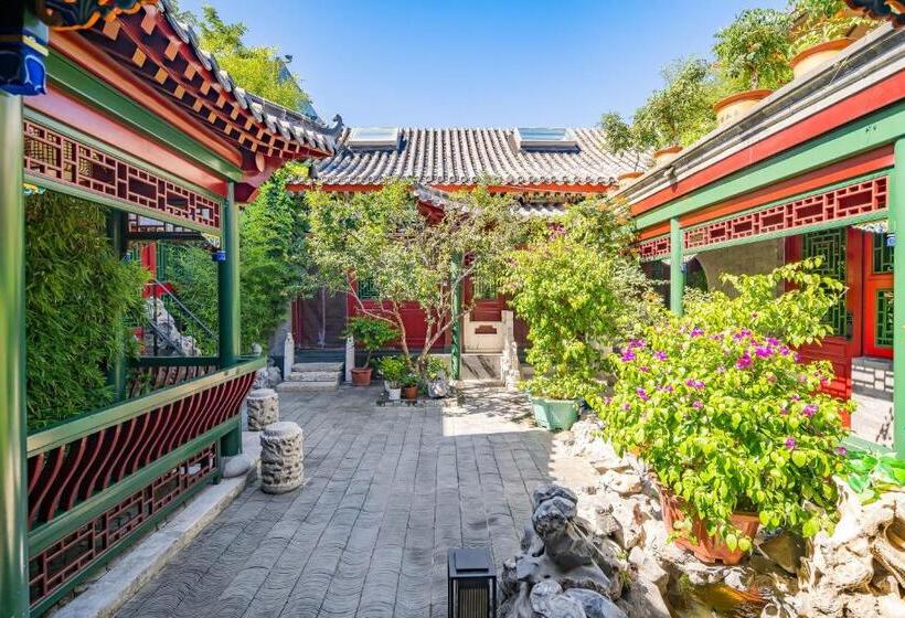 Suite Familiar, 北京悦明元星空白塔景观四合院民宿