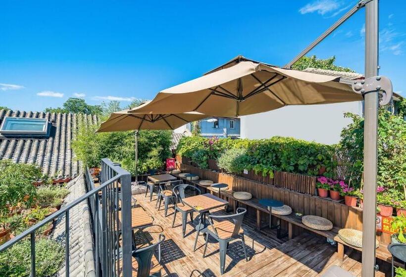 Suite Familiar, 北京悦明元星空白塔景观四合院民宿