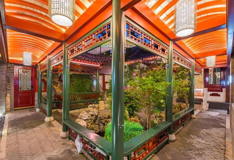 Quarto clássico, 北京悦明元星空白塔景观四合院民宿