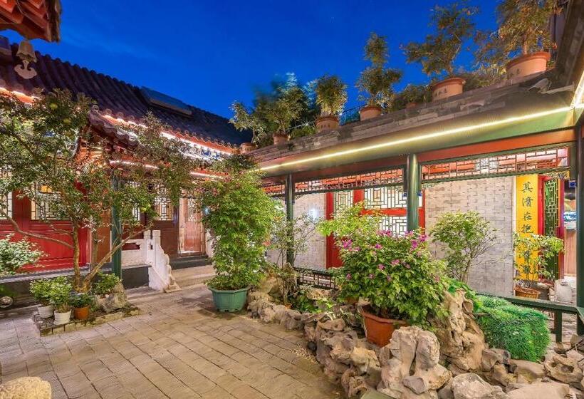 Quarto clássico, 北京悦明元星空白塔景观四合院民宿