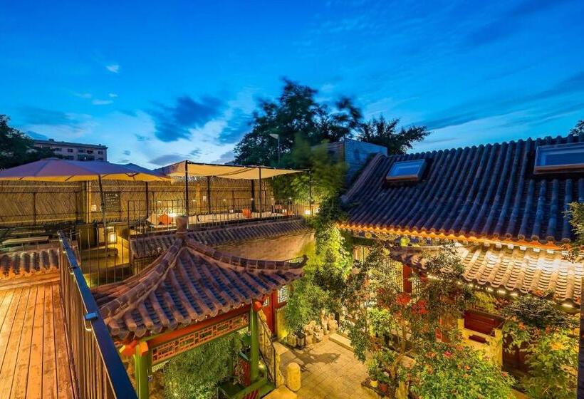 Quarto clássico, 北京悦明元星空白塔景观四合院民宿