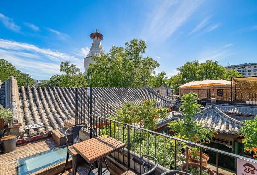 Quarto deluxe, 北京悦明元星空白塔景观四合院民宿