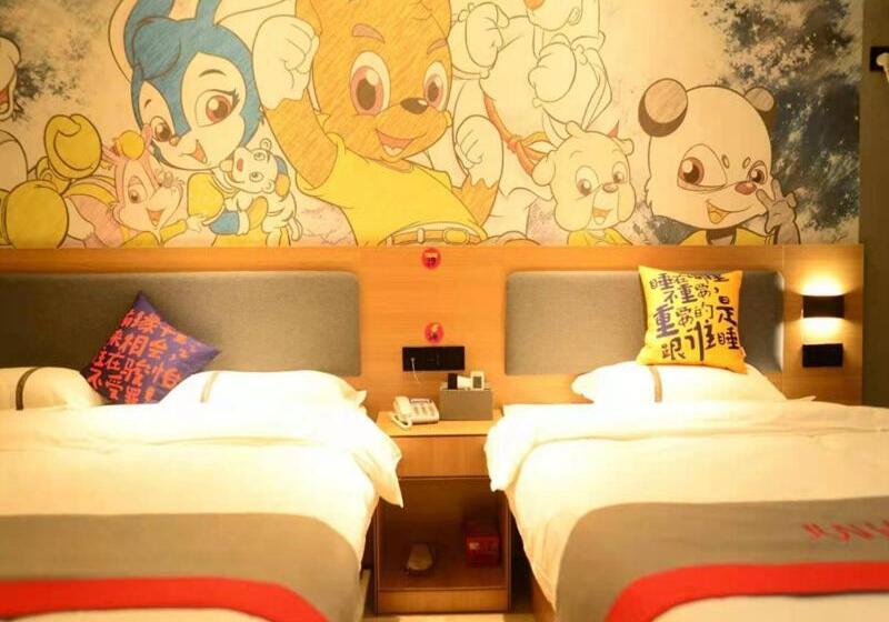 Standard Szoba, Junyi Hotel Wuhan Liuduqiao Subway Station