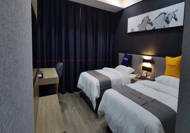 비즈니스룸, Junyi Hotel Yongzhou Dao County Middle Xiaoshui Road