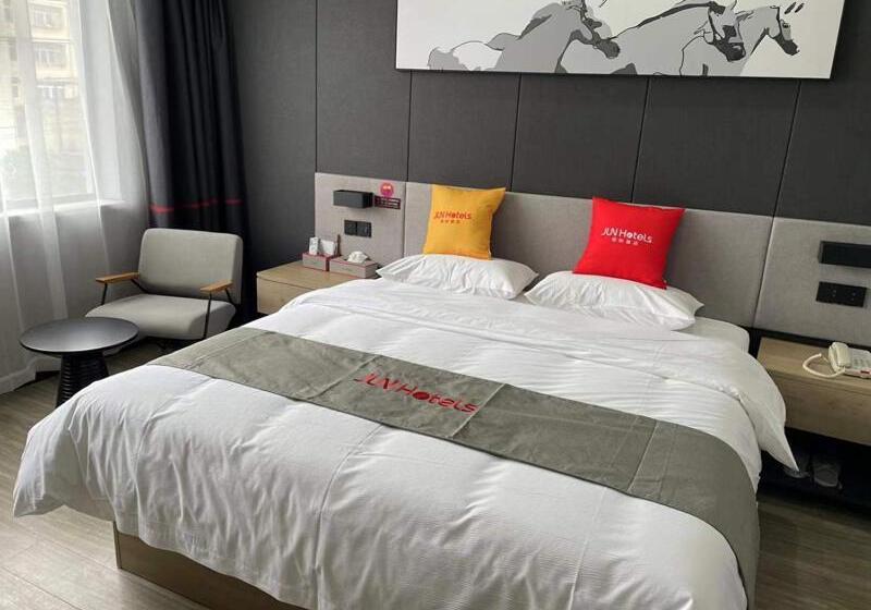 비즈니스룸, Junyi Hotel Yongzhou Dao County Middle Xiaoshui Road