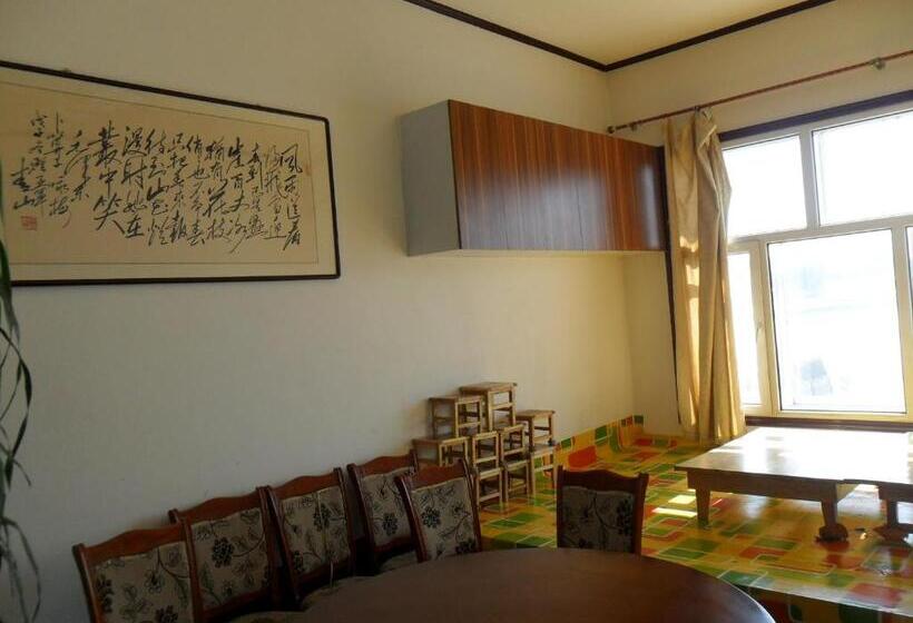 חדר משפחתי, Yabuli Farm House