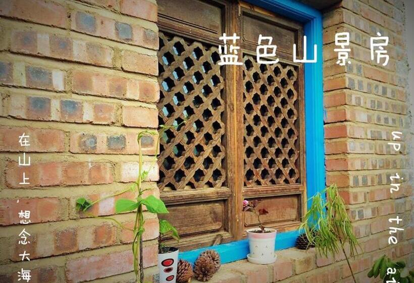 标准间内部标间, Up Air Guest House