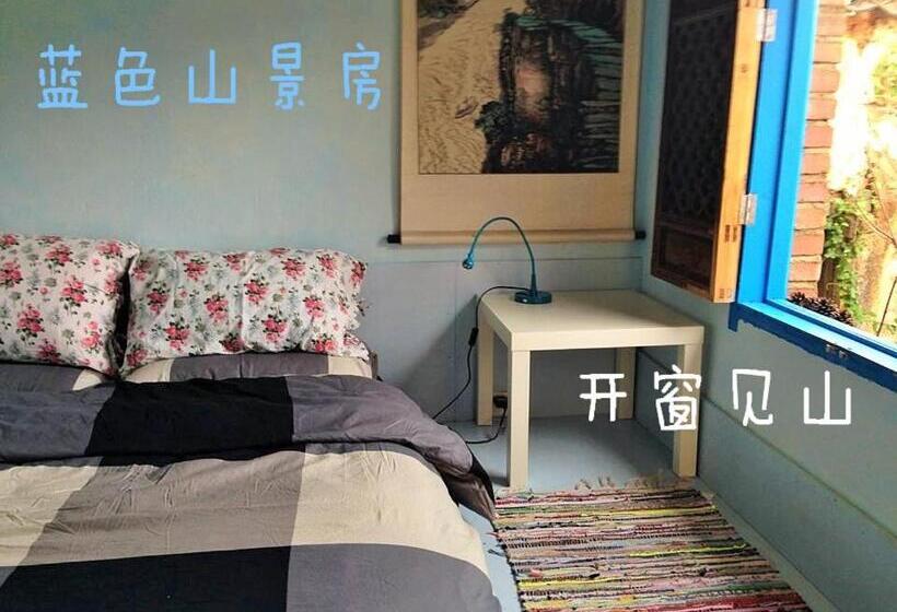 Номер Стандарт Внутренний, Up Air Guest House
