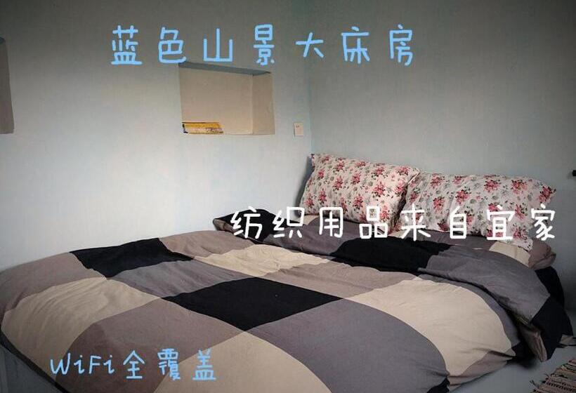 标准间内部标间, Up Air Guest House