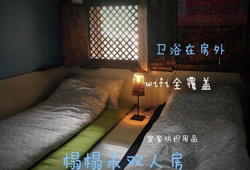 Номер Стандарт, Up Air Guest House