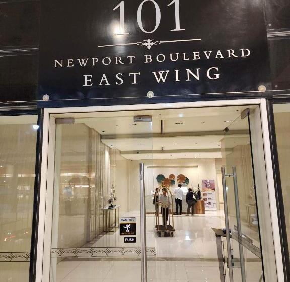 Standard Studio, 101 Newport Blvd East Wing Condotel Airport T3 Manila