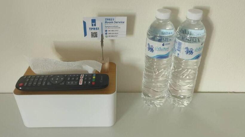 חדר סטנדרט, Tpr51 Room Service