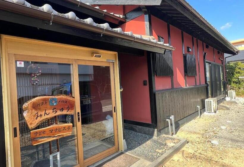 Номер Стандарт Совместная Ванная, ゲストハウスみんちゅう