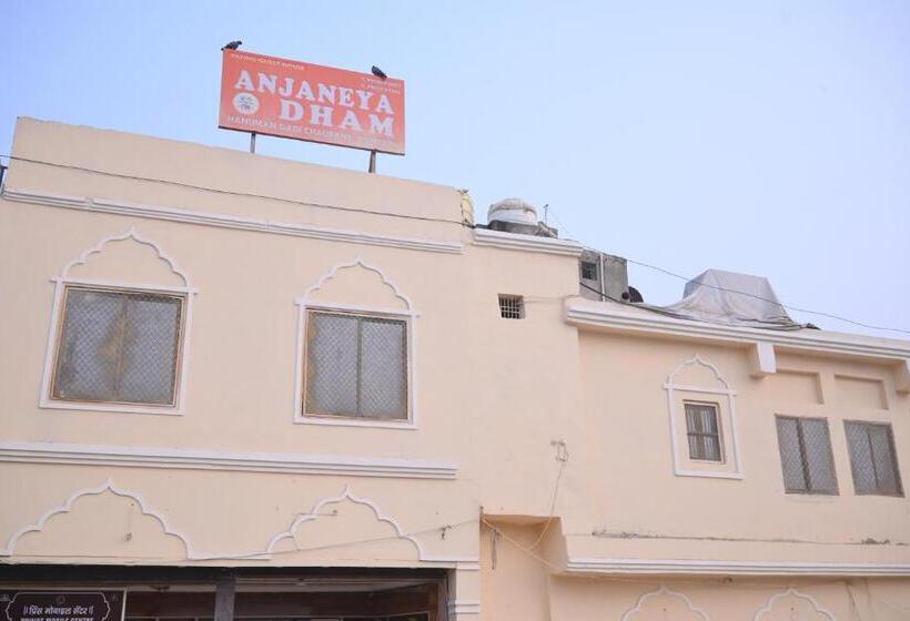 スタンダードルーム, Anjaneya Dham Guest House