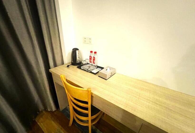 חדר דלוקס, Fusion