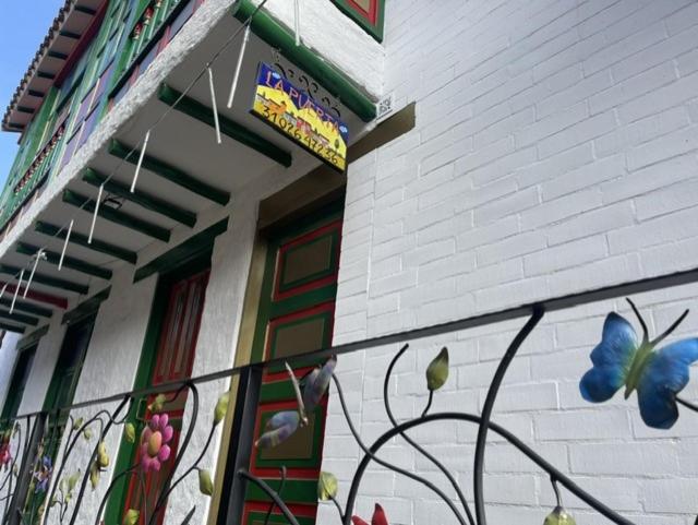 Люкс Дюплекс, La Puerta