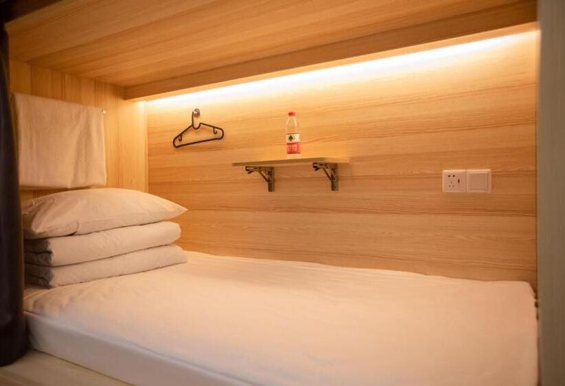 Кровать в Общей Комнате, Hangzhou Desti Youth Park Hostel West Lake