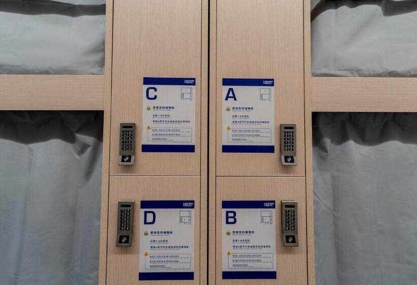 Cama em Quarto Compartilhado, Sifang Space Hostel Xi An   Xi An Kejidaxue Metro Line4