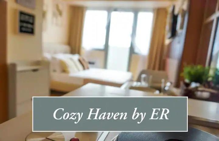 استودیو استاندارد با بالکن, Studio Condo Unit   The Residences @ Commonwealth Qc