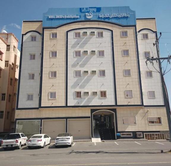 דירת שני חדרים, فندق واحة الجنوب