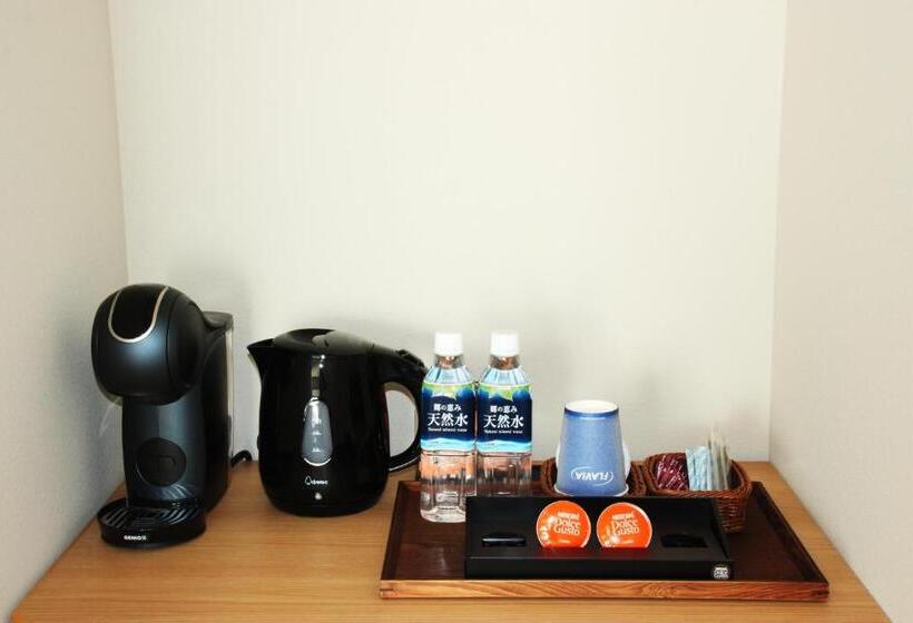 Люкс Вид на Горы, Resort Hotel Raki House Nasu